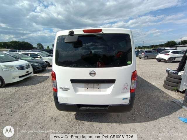 nissan caravan-van 2016 -NISSAN--Caravan Van LDF-VR2E26--VW2E26-023195---NISSAN--Caravan Van LDF-VR2E26--VW2E26-023195- image 2