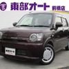 daihatsu mira-tocot 2021 -DAIHATSU--Mira Tocot LA550S--LA550S-0046475---DAIHATSU--Mira Tocot LA550S--LA550S-0046475- image 1