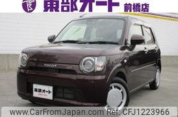 daihatsu mira-tocot 2021 -DAIHATSU--Mira Tocot LA550S--LA550S-0046475---DAIHATSU--Mira Tocot LA550S--LA550S-0046475-