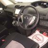 nissan serena 2014 CFJ1642629 image 4