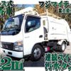 mitsubishi-fuso canter 2010 quick_quick_PDG-FE73D_FE73D-551349 image 1