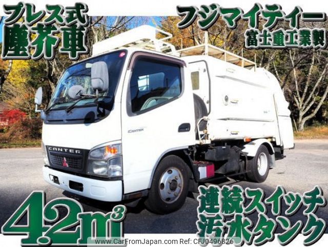 mitsubishi-fuso canter 2010 quick_quick_PDG-FE73D_FE73D-551349 image 1