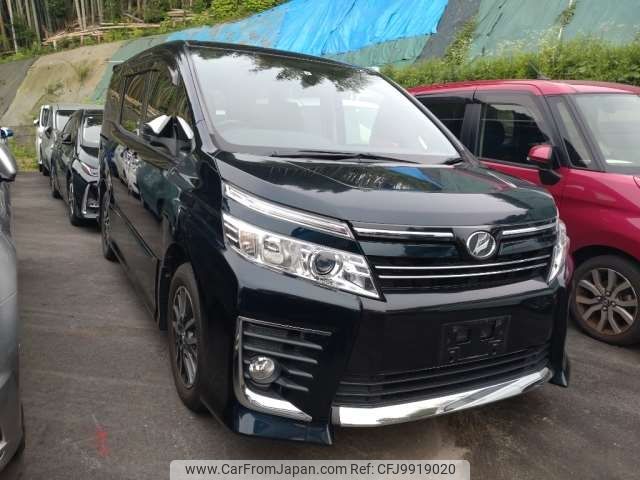 toyota voxy 2015 -TOYOTA--Voxy DBA-ZRR80W--ZRR80-0180471---TOYOTA--Voxy DBA-ZRR80W--ZRR80-0180471- image 1