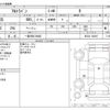 suzuki alto-lapin 2015 CFJ1740015 image 3