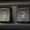 toyota corolla-cross 2023 CFJ1584820 image 7