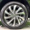 toyota voxy 2023 -TOYOTA--Voxy 6BA-MZRA90W--MZRA90-0049996---TOYOTA--Voxy 6BA-MZRA90W--MZRA90-0049996- image 14