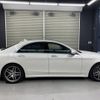 mercedes-benz s-class 2014 -MERCEDES-BENZ--Benz S Class DAA-222057--WDD2220572A038158---MERCEDES-BENZ--Benz S Class DAA-222057--WDD2220572A038158- image 27