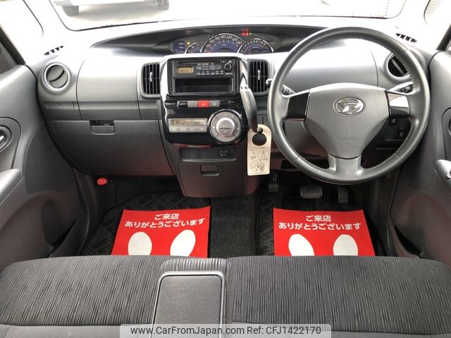 daihatsu tanto 2012 -DAIHATSU--Tanto DBA-L375S--L375S-0548906---DAIHATSU--Tanto DBA-L375S--L375S-0548906- image 2