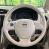 nissan dayz 2017 quick_quick_B21W_B21W-0415124 image 11