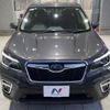 subaru forester 2019 -SUBARU--Forester 5BA-SK9--SK9-026857---SUBARU--Forester 5BA-SK9--SK9-026857- image 16