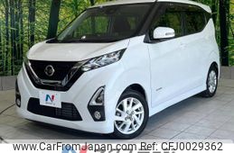 nissan dayz 2019 -NISSAN--DAYZ 5AA-B44W--B44W-0017988---NISSAN--DAYZ 5AA-B44W--B44W-0017988-