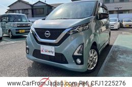 nissan dayz 2020 quick_quick_B44W_B44W-0038166