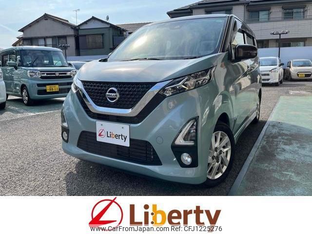 nissan dayz 2020 quick_quick_B44W_B44W-0038166 image 1