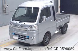 daihatsu hijet-truck 2020 -DAIHATSU--Hijet Truck S510P-0332033---DAIHATSU--Hijet Truck S510P-0332033-