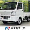 suzuki carry-truck 2020 CFJ1639169 image 1