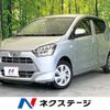 daihatsu mira-e-s 2021 -DAIHATSU--Mira e:s 5BA-LA350S--LA350S-0263237---DAIHATSU--Mira e:s 5BA-LA350S--LA350S-0263237- image 1
