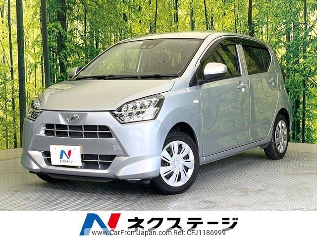 daihatsu mira-e-s 2021 -DAIHATSU--Mira e:s 5BA-LA350S--LA350S-0263237---DAIHATSU--Mira e:s 5BA-LA350S--LA350S-0263237- image 1