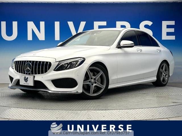 mercedes-benz c-class 2016 -MERCEDES-BENZ--Benz C Class LDA-205004--WDD2050042F268324---MERCEDES-BENZ--Benz C Class LDA-205004--WDD2050042F268324- image 1