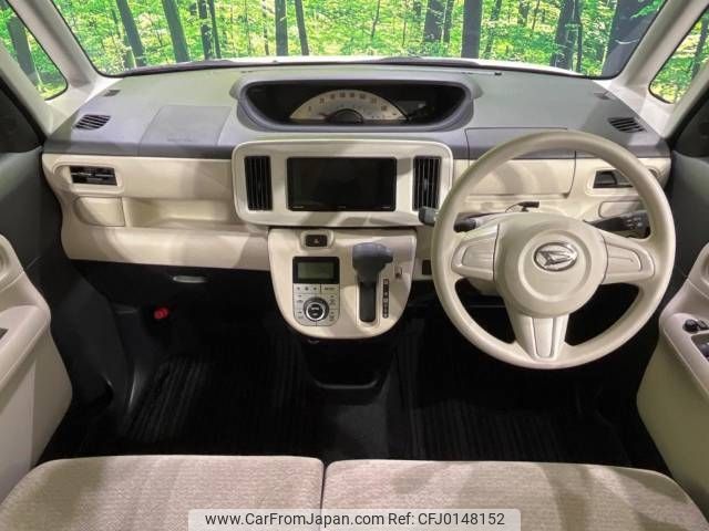 daihatsu move-canbus 2017 -DAIHATSU--Move Canbus DBA-LA810S--LA810S-0012197---DAIHATSU--Move Canbus DBA-LA810S--LA810S-0012197- image 2