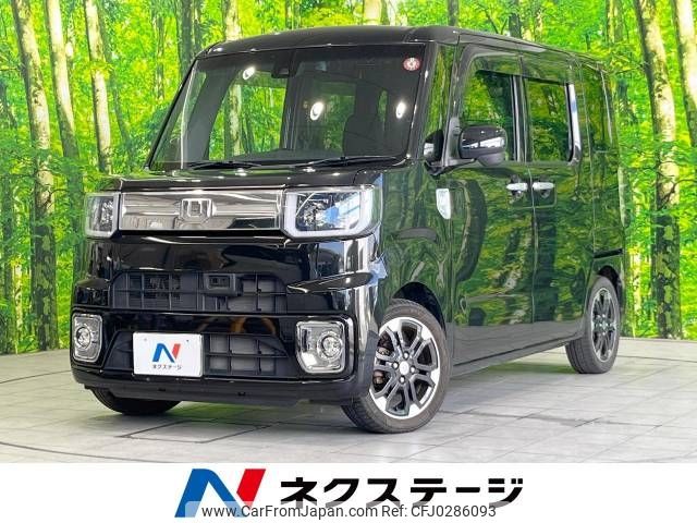 daihatsu wake 2016 -DAIHATSU--WAKE DBA-LA700S--LA700S-0077400---DAIHATSU--WAKE DBA-LA700S--LA700S-0077400- image 1