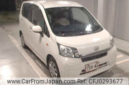 daihatsu move 2014 -DAIHATSU 【秋田 】--Move LA110S--0076181---DAIHATSU 【秋田 】--Move LA110S--0076181-