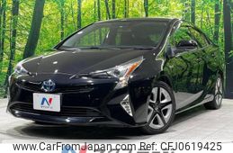 toyota prius 2015 -TOYOTA--Prius DAA-ZVW50--ZVW50-8003395---TOYOTA--Prius DAA-ZVW50--ZVW50-8003395-