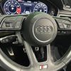 audi s4 2017 -AUDI--Audi S4 ABA-8WCWGF--WAUZZZF42HA160105---AUDI--Audi S4 ABA-8WCWGF--WAUZZZF42HA160105- image 12