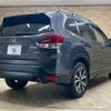 subaru forester 2020 quick_quick_5BA-SK9_SK9-036984 image 16