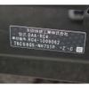 honda odyssey 2016 CFJ1804170 image 13