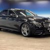 mercedes-benz e-class 2019 -MERCEDES-BENZ--Benz E Class 5BA-213083C--WDD2130832A640329---MERCEDES-BENZ--Benz E Class 5BA-213083C--WDD2130832A640329- image 19