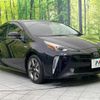 toyota prius 2020 CFJ1666479 image 16