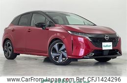 nissan aura 2022 -NISSAN--AURA 6AA-FE13--FE13-292089---NISSAN--AURA 6AA-FE13--FE13-292089-
