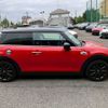 mini mini-others 2019 CFJ1241840 image 12