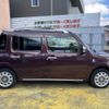 daihatsu mira-cocoa 2015 -DAIHATSU--Mira Cocoa DBA-L675S--L675S-0194962---DAIHATSU--Mira Cocoa DBA-L675S--L675S-0194962- image 4