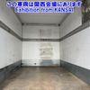 mazda titan 2015 -MAZDA--Titan LHS85AN-7001368---MAZDA--Titan LHS85AN-7001368- image 19