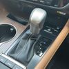 lexus rx 2021 CFJ1560529 image 14
