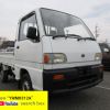 subaru sambar-truck 1995 M250312 image 1