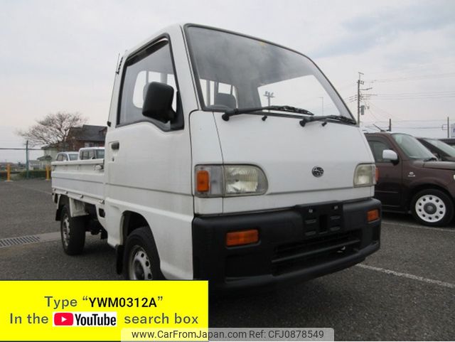 subaru sambar-truck 1995 M250312 image 1