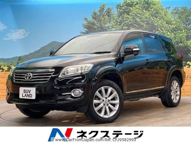 toyota vanguard 2013 CFJ9582993 image 1