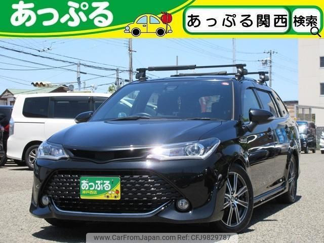 toyota corolla-fielder 2016 quick_quick_DAA-NKE165G_NKE165-8028754 image 1