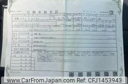 daihatsu move 2008 -DAIHATSU--Move DBA-L175S--L175S-0155070---DAIHATSU--Move DBA-L175S--L175S-0155070-