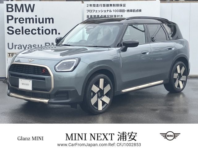 mini mini-others 2024 -BMW--BMW Mini 3BA-22GA20--WMW22GA0507N97189---BMW--BMW Mini 3BA-22GA20--WMW22GA0507N97189- image 1