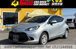 toyota aqua 2022 -TOYOTA--AQUA 6AA-MXPK11--MXPK11-2053944---TOYOTA--AQUA 6AA-MXPK11--MXPK11-2053944-