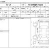 suzuki wagon-r 2014 -SUZUKI 【岡崎 580ﾆ2133】--Wagon R DBA-MH34S--MH34S-285338---SUZUKI 【岡崎 580ﾆ2133】--Wagon R DBA-MH34S--MH34S-285338- image 3