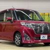 toyota roomy 2016 -TOYOTA--Roomy DBA-M900A--M900A-0013148---TOYOTA--Roomy DBA-M900A--M900A-0013148- image 17