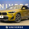 bmw x2 2019 -BMW--BMW X2 LDA-YK20--WBAYK720X05N15624---BMW--BMW X2 LDA-YK20--WBAYK720X05N15624- image 1