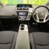 toyota prius-α 2017 CFJ1785819 image 3