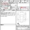 daihatsu move 2020 quick_quick_DBA-LA150S_LA150S-2065403 image 19