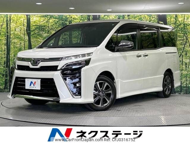 toyota voxy 2019 -TOYOTA--Voxy DBA-ZRR80W--ZRR80-0579770---TOYOTA--Voxy DBA-ZRR80W--ZRR80-0579770- image 1