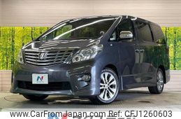 toyota alphard 2011 quick_quick_ANH20W_ANH20-8174455
